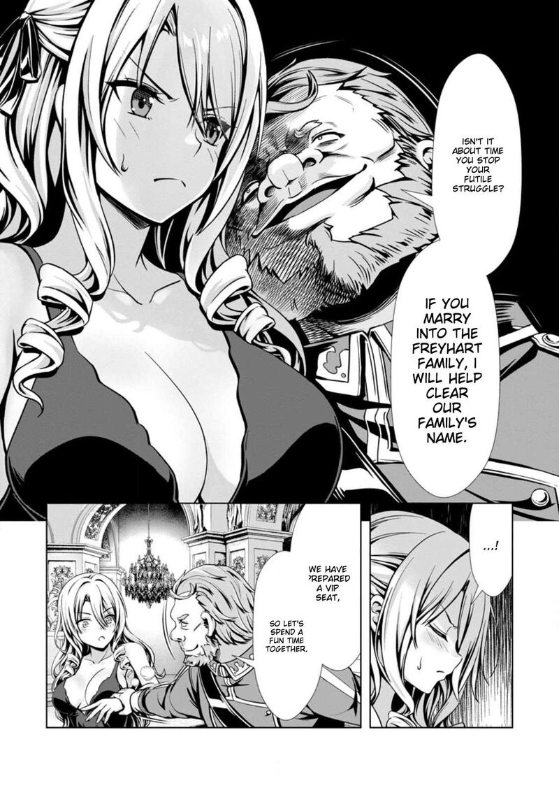 Hazure Skill Soine Ga Kakuseishi Boku Ga Saikyou Harem O Kizuku Made Micchaku Soine De Ganbou Kaihou Yuuwakusare Makutte Komattemasu Chapter 16b Page 4