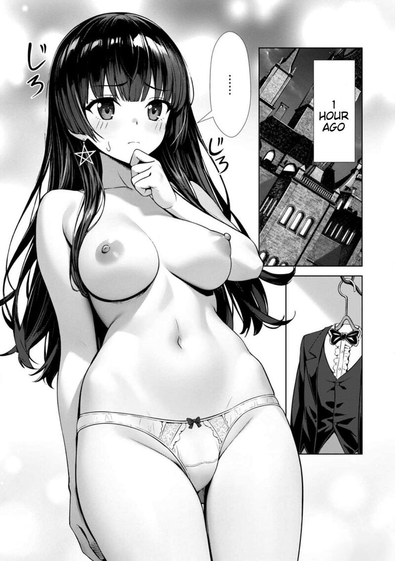 Hazure Skill Soine Ga Kakuseishi Boku Ga Saikyou Harem O Kizuku Made Micchaku Soine De Ganbou Kaihou Yuuwakusare Makutte Komattemasu Chapter 16b Page 6