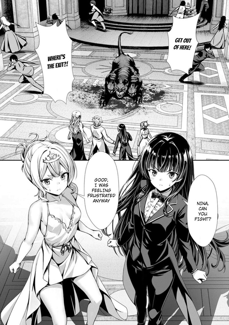Hazure Skill Soine Ga Kakuseishi Boku Ga Saikyou Harem O Kizuku Made Micchaku Soine De Ganbou Kaihou Yuuwakusare Makutte Komattemasu Chapter 17 Page 10