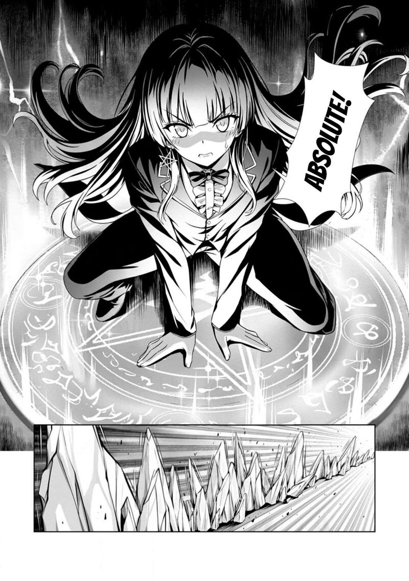 Hazure Skill Soine Ga Kakuseishi Boku Ga Saikyou Harem O Kizuku Made Micchaku Soine De Ganbou Kaihou Yuuwakusare Makutte Komattemasu Chapter 17 Page 16