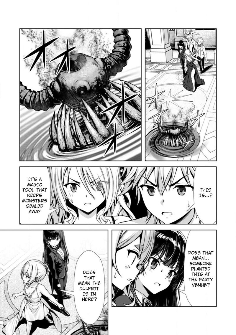 Hazure Skill Soine Ga Kakuseishi Boku Ga Saikyou Harem O Kizuku Made Micchaku Soine De Ganbou Kaihou Yuuwakusare Makutte Komattemasu Chapter 17 Page 19