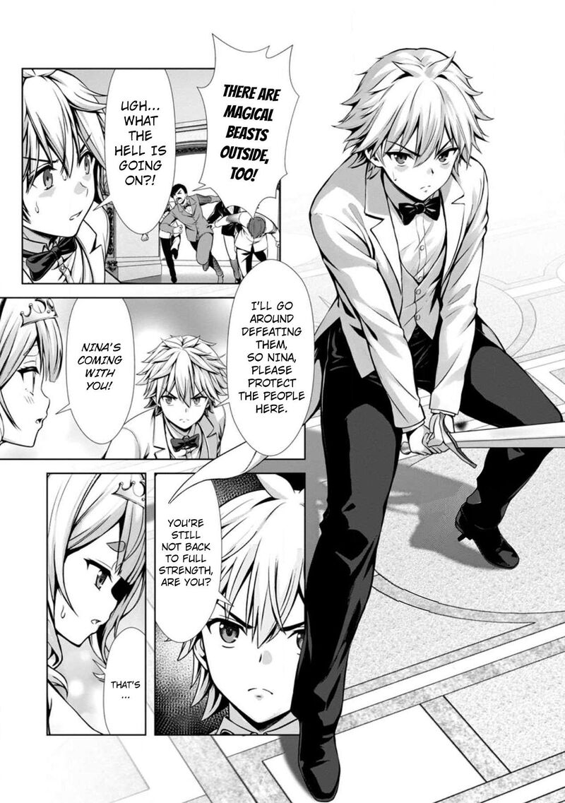 Hazure Skill Soine Ga Kakuseishi Boku Ga Saikyou Harem O Kizuku Made Micchaku Soine De Ganbou Kaihou Yuuwakusare Makutte Komattemasu Chapter 17 Page 22