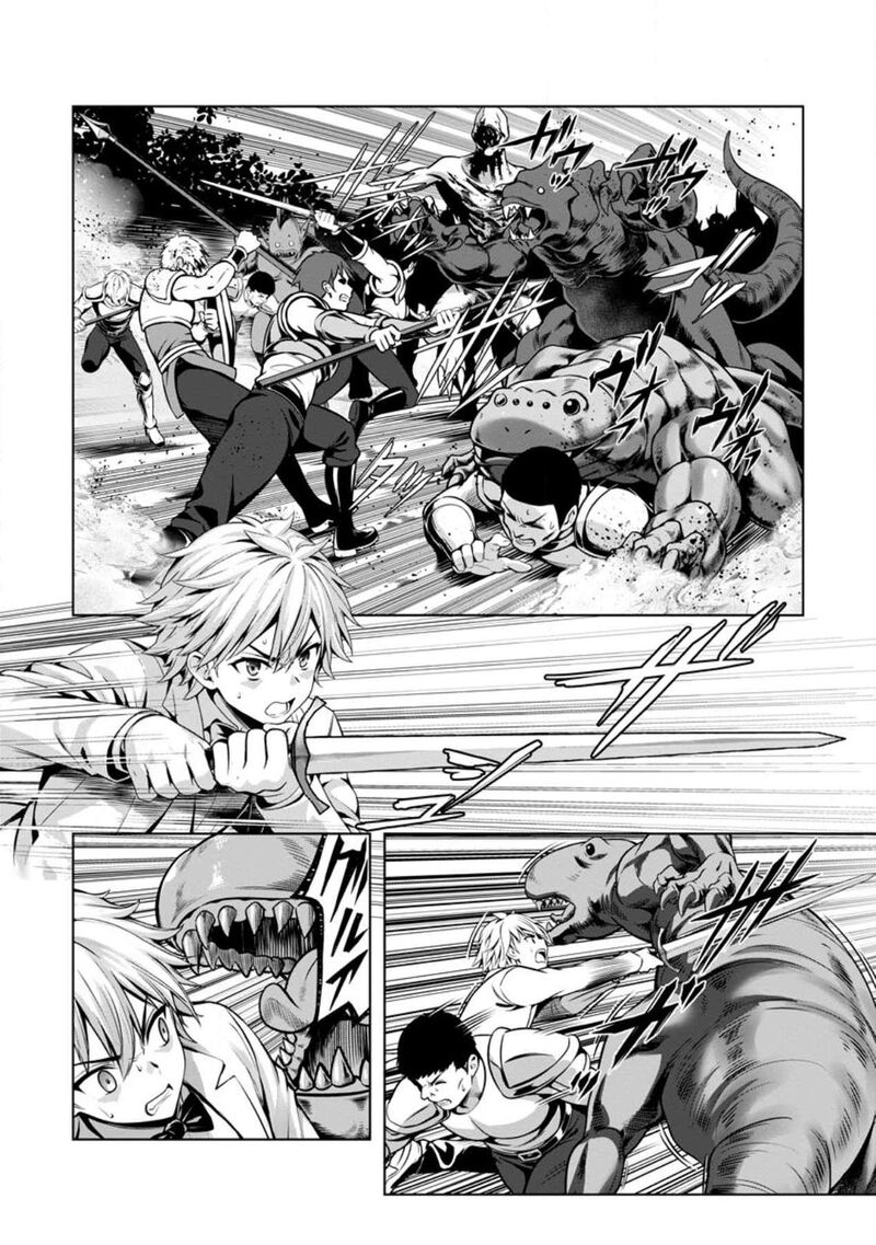 Hazure Skill Soine Ga Kakuseishi Boku Ga Saikyou Harem O Kizuku Made Micchaku Soine De Ganbou Kaihou Yuuwakusare Makutte Komattemasu Chapter 17 Page 24