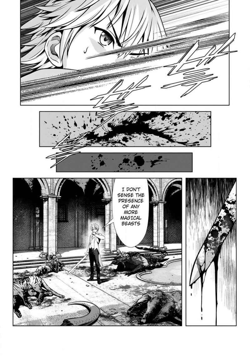 Hazure Skill Soine Ga Kakuseishi Boku Ga Saikyou Harem O Kizuku Made Micchaku Soine De Ganbou Kaihou Yuuwakusare Makutte Komattemasu Chapter 17 Page 27