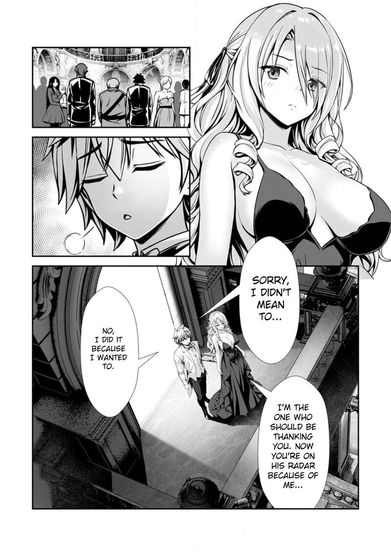 Hazure Skill Soine Ga Kakuseishi Boku Ga Saikyou Harem O Kizuku Made Micchaku Soine De Ganbou Kaihou Yuuwakusare Makutte Komattemasu Chapter 17 Page 3