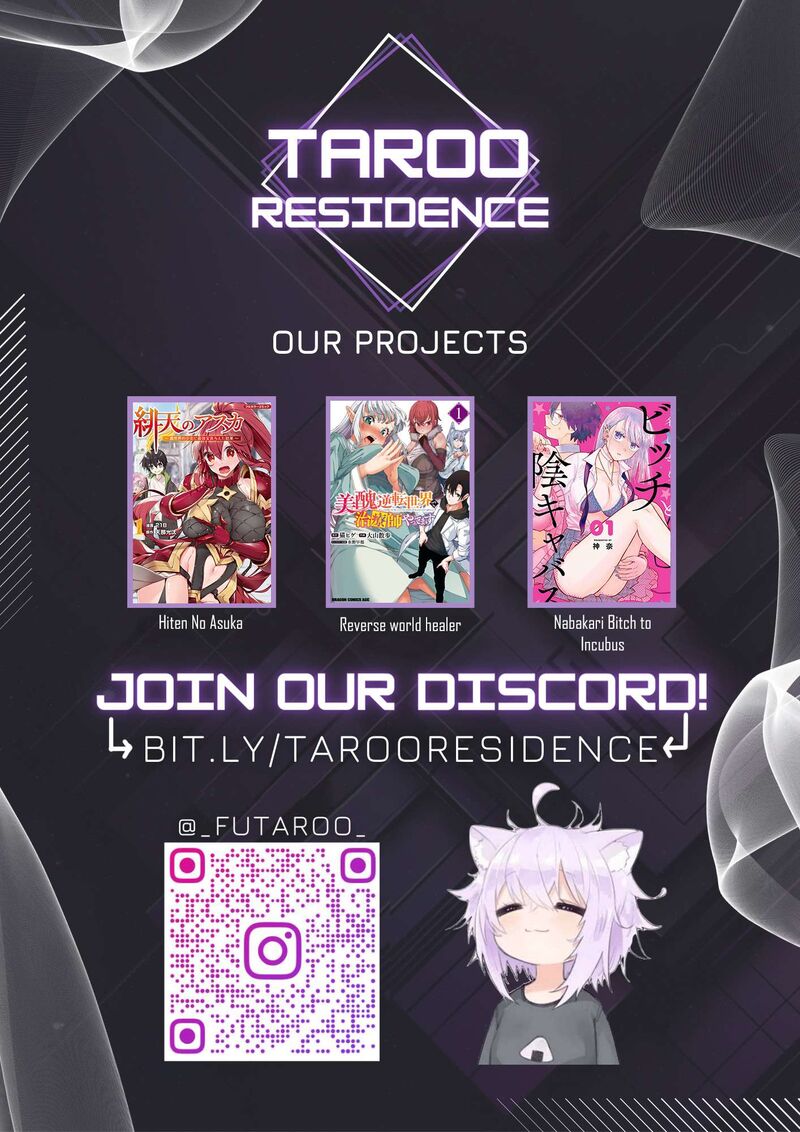 Hazure Skill Soine Ga Kakuseishi Boku Ga Saikyou Harem O Kizuku Made Micchaku Soine De Ganbou Kaihou Yuuwakusare Makutte Komattemasu Chapter 17 Page 32