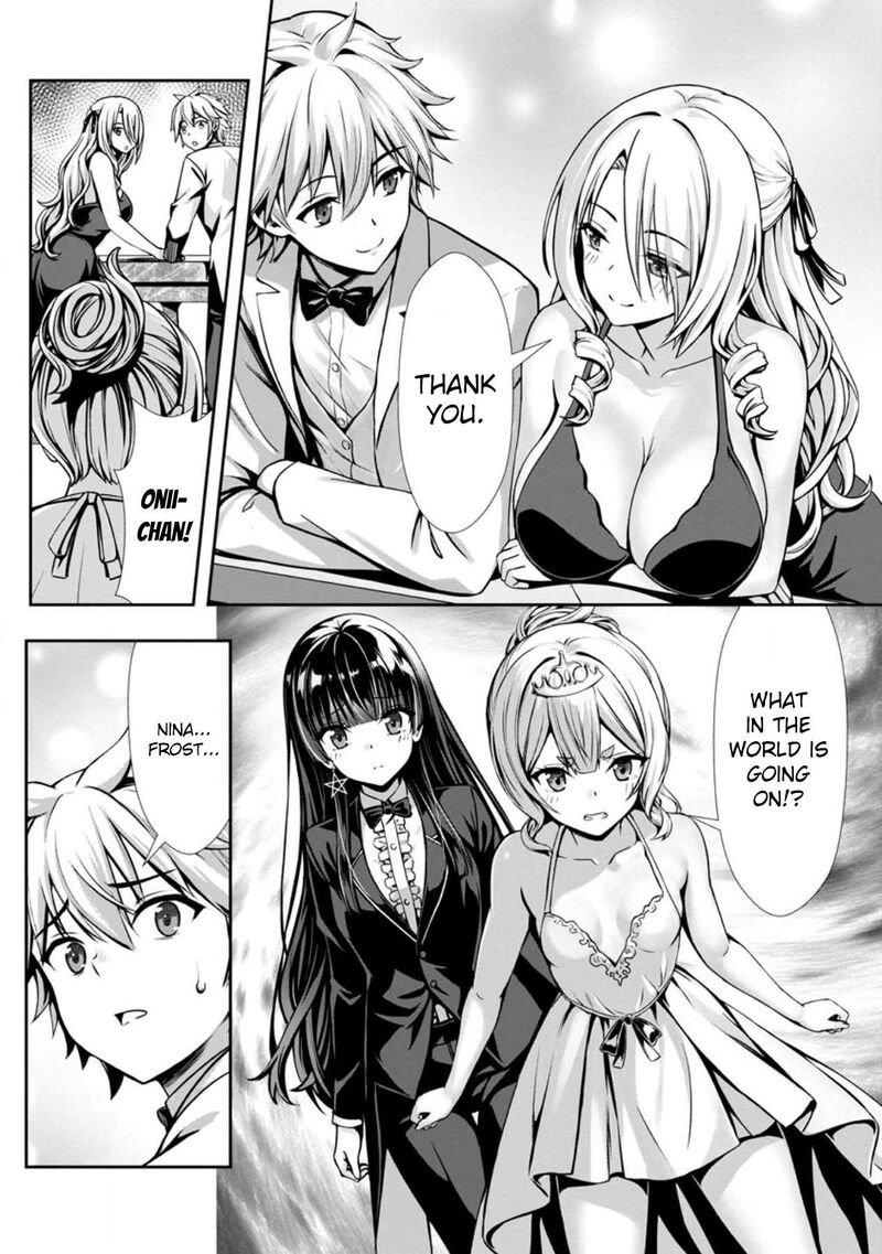 Hazure Skill Soine Ga Kakuseishi Boku Ga Saikyou Harem O Kizuku Made Micchaku Soine De Ganbou Kaihou Yuuwakusare Makutte Komattemasu Chapter 17 Page 4