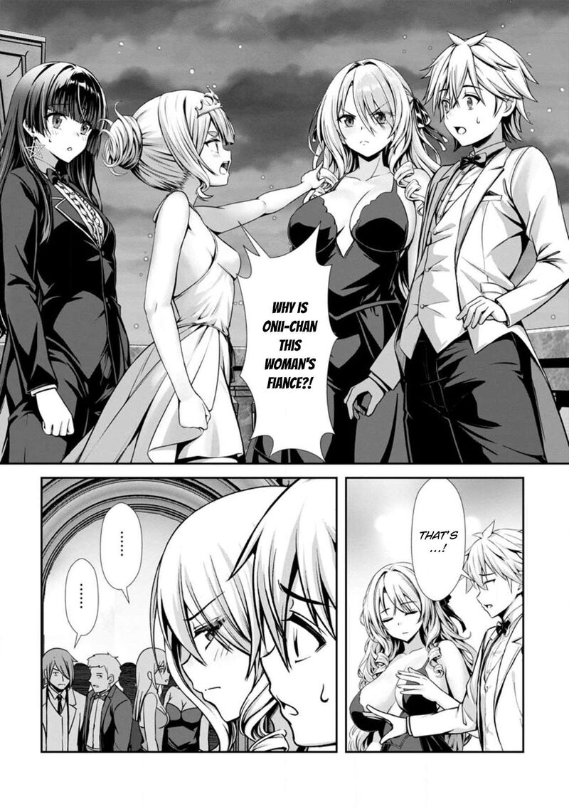 Hazure Skill Soine Ga Kakuseishi Boku Ga Saikyou Harem O Kizuku Made Micchaku Soine De Ganbou Kaihou Yuuwakusare Makutte Komattemasu Chapter 17 Page 5