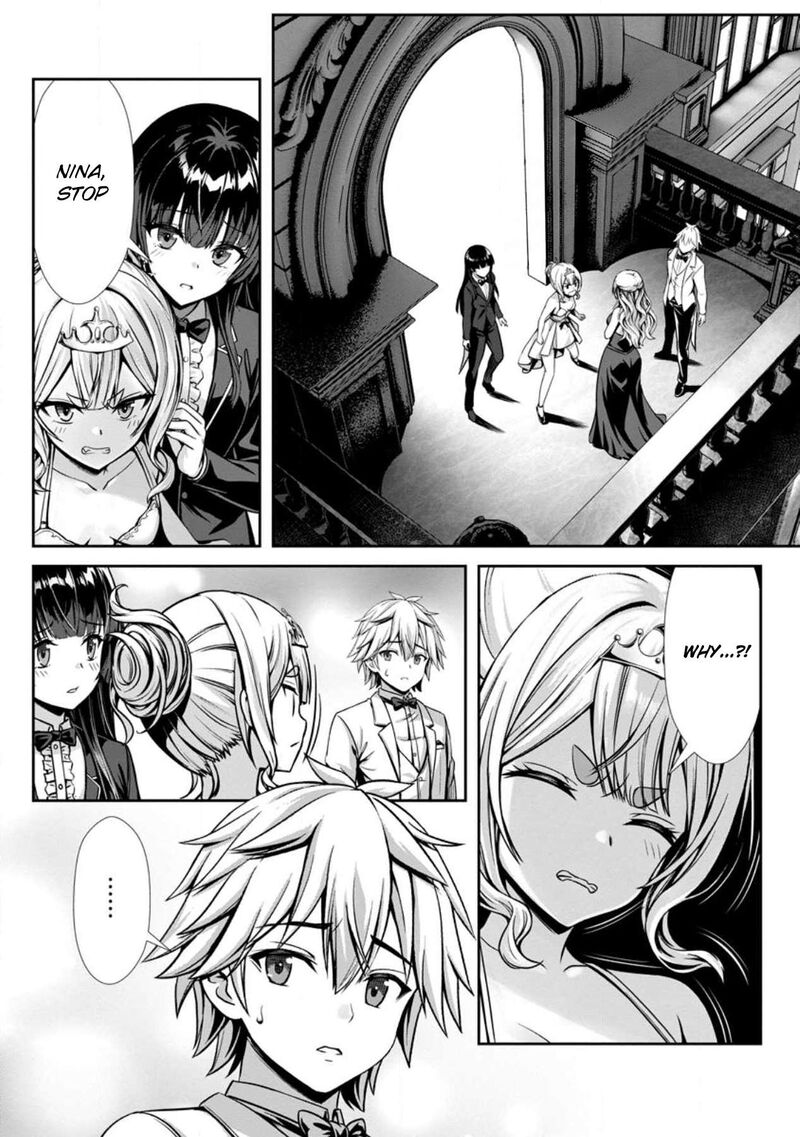 Hazure Skill Soine Ga Kakuseishi Boku Ga Saikyou Harem O Kizuku Made Micchaku Soine De Ganbou Kaihou Yuuwakusare Makutte Komattemasu Chapter 17 Page 7