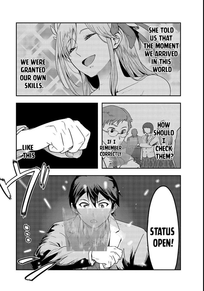 Hazure Waku No Joutai Ijou Skill De Saikyou Ni Natta Ore Ga Subete Wo Juurin Suru Made Chapter 1 Page 31