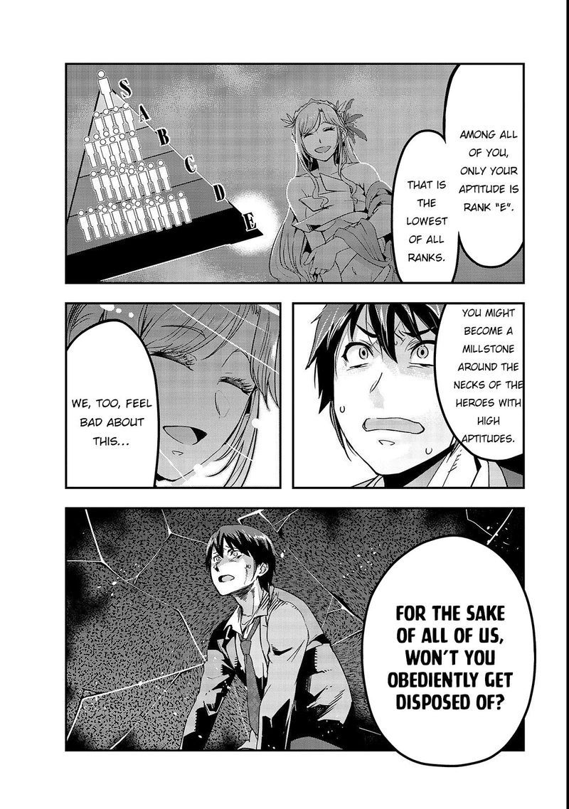 Hazure Waku No Joutai Ijou Skill De Saikyou Ni Natta Ore Ga Subete Wo Juurin Suru Made Chapter 1 Page 7