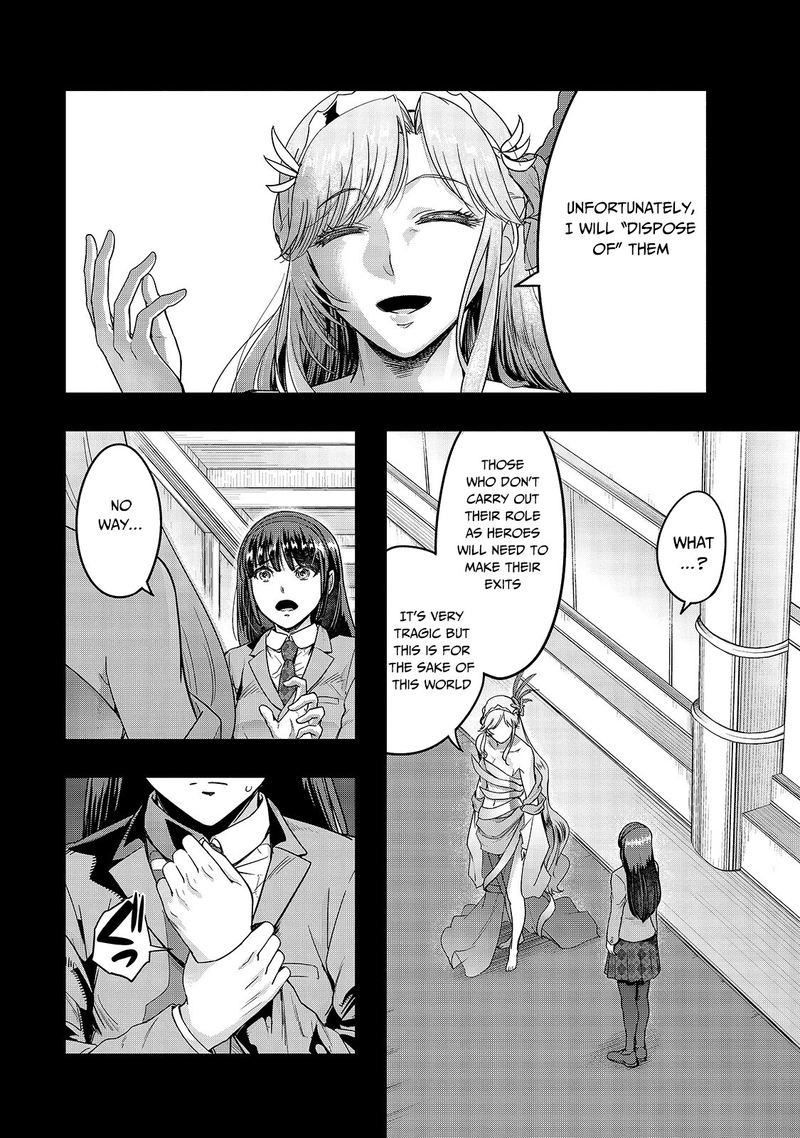 Hazure Waku No Joutai Ijou Skill De Saikyou Ni Natta Ore Ga Subete Wo Juurin Suru Made Chapter 11 Page 26