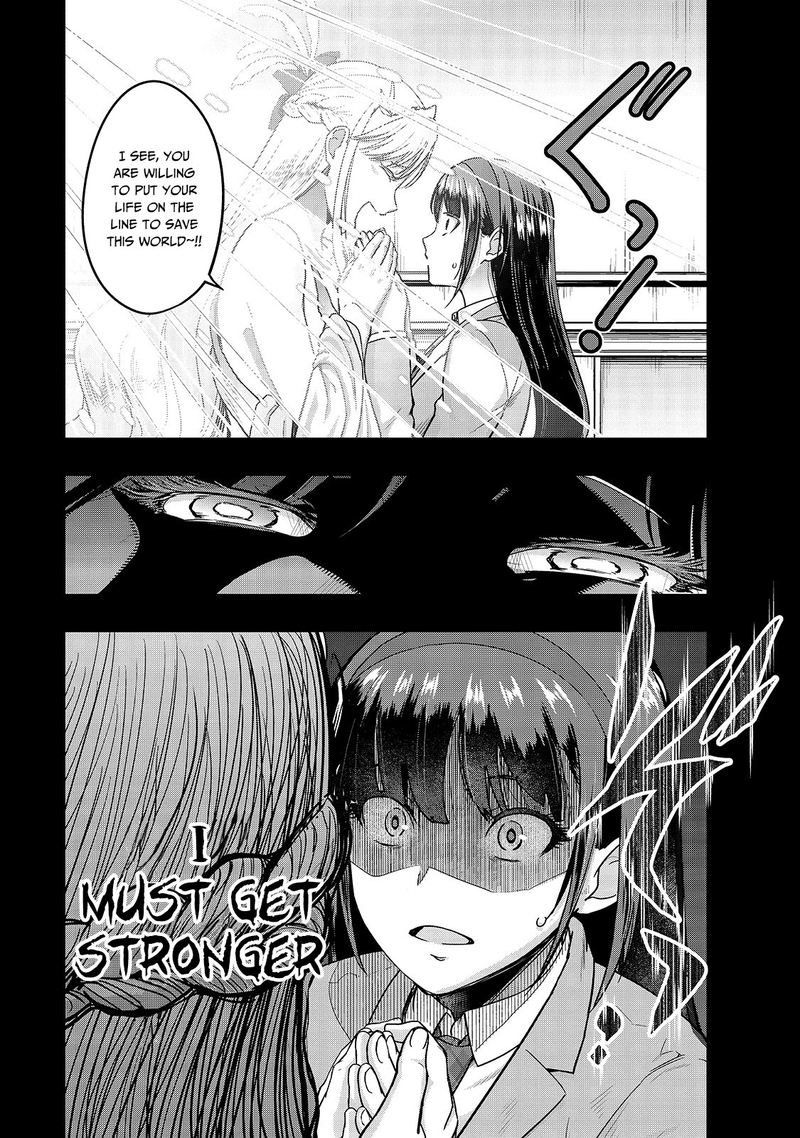 Hazure Waku No Joutai Ijou Skill De Saikyou Ni Natta Ore Ga Subete Wo Juurin Suru Made Chapter 11 Page 28