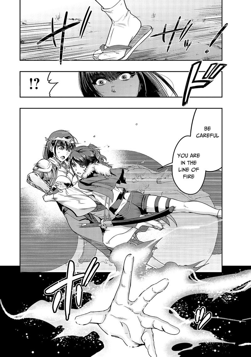 Hazure Waku No Joutai Ijou Skill De Saikyou Ni Natta Ore Ga Subete Wo Juurin Suru Made Chapter 12 Page 14