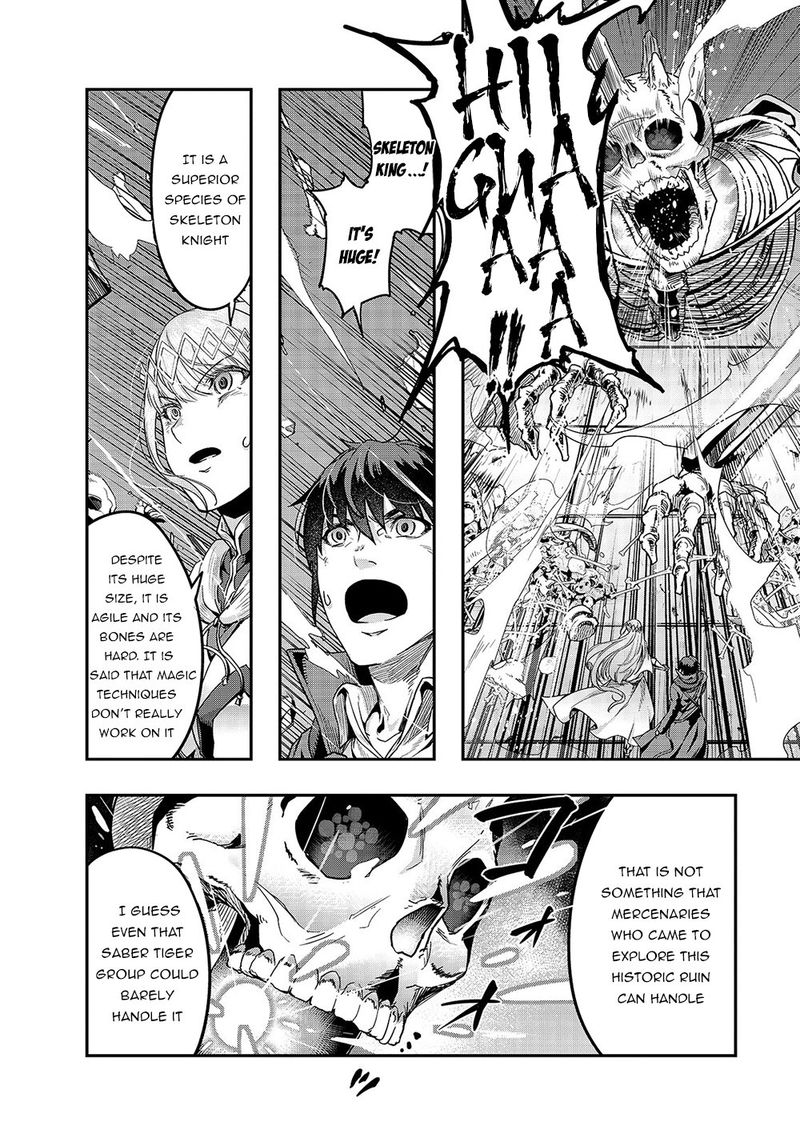 Hazure Waku No Joutai Ijou Skill De Saikyou Ni Natta Ore Ga Subete Wo Juurin Suru Made Chapter 13 Page 14