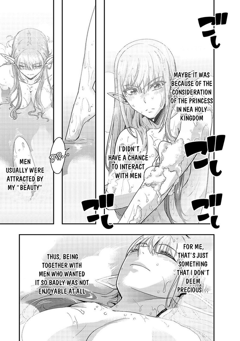 Hazure Waku No Joutai Ijou Skill De Saikyou Ni Natta Ore Ga Subete Wo Juurin Suru Made Chapter 13 Page 27