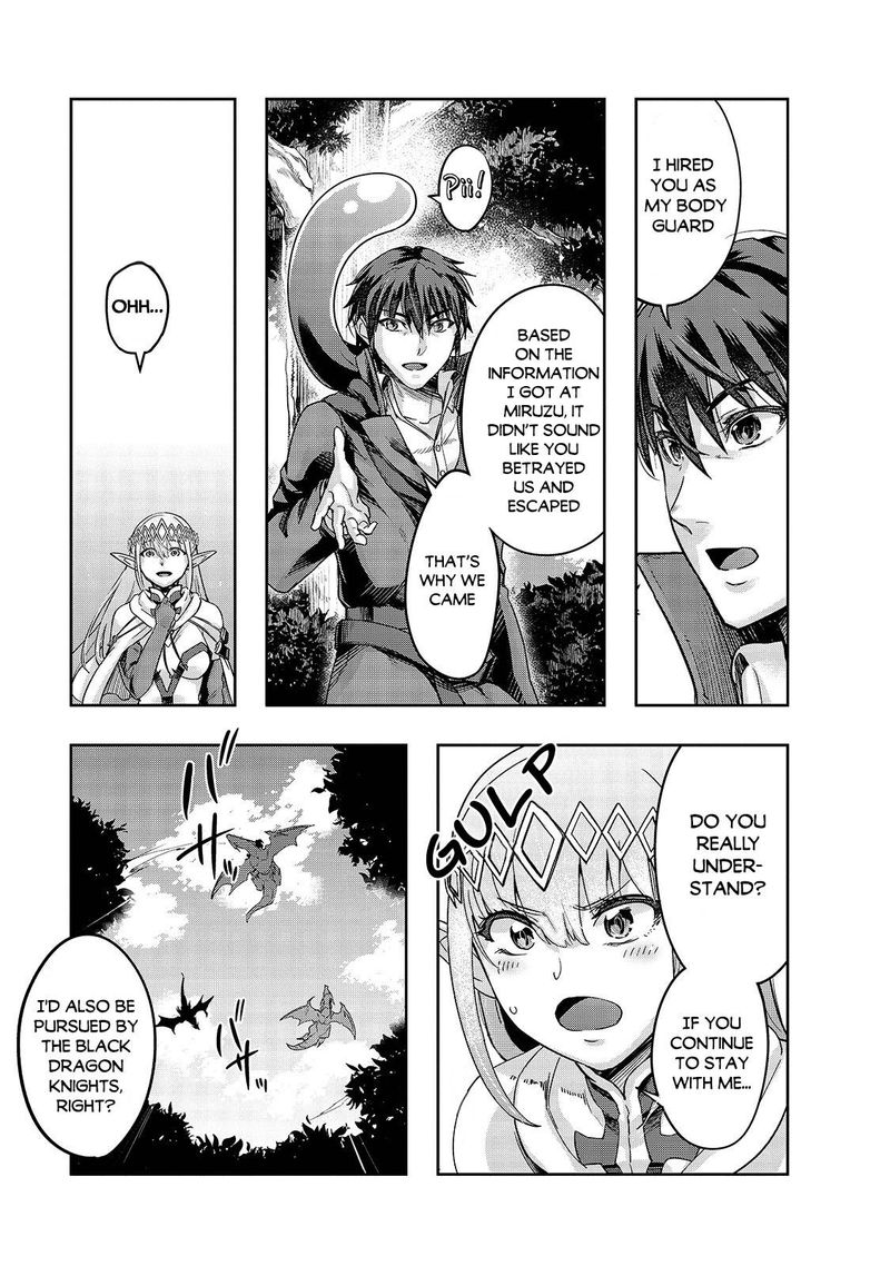 Hazure Waku No Joutai Ijou Skill De Saikyou Ni Natta Ore Ga Subete Wo Juurin Suru Made Chapter 16 Page 5