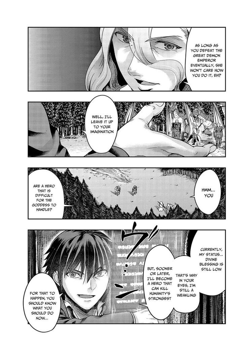 Hazure Waku No Joutai Ijou Skill De Saikyou Ni Natta Ore Ga Subete Wo Juurin Suru Made Chapter 18 Page 16