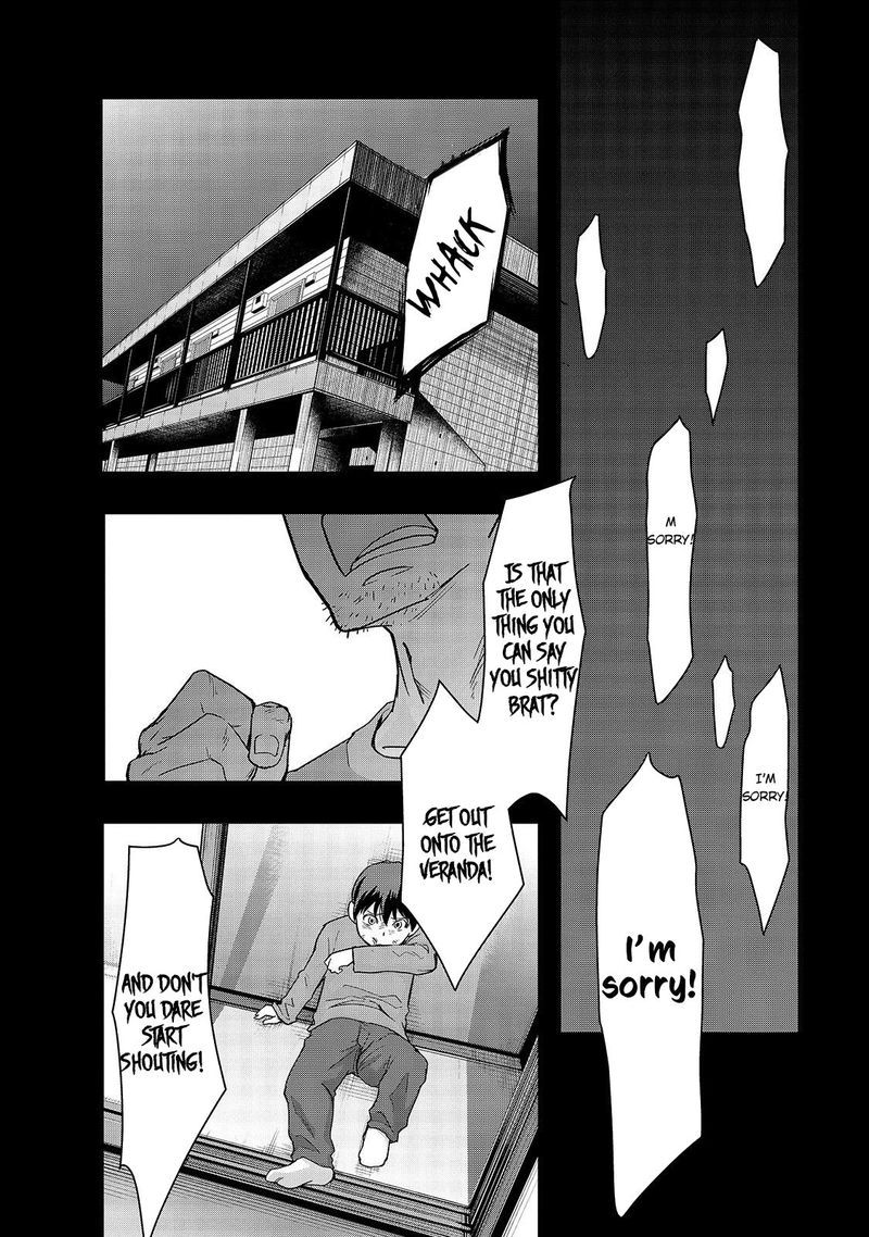 Hazure Waku No Joutai Ijou Skill De Saikyou Ni Natta Ore Ga Subete Wo Juurin Suru Made Chapter 2 Page 18