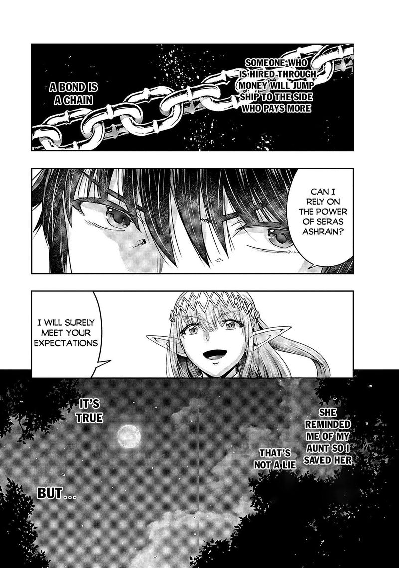 Hazure Waku No Joutai Ijou Skill De Saikyou Ni Natta Ore Ga Subete Wo Juurin Suru Made Chapter 23 Page 7