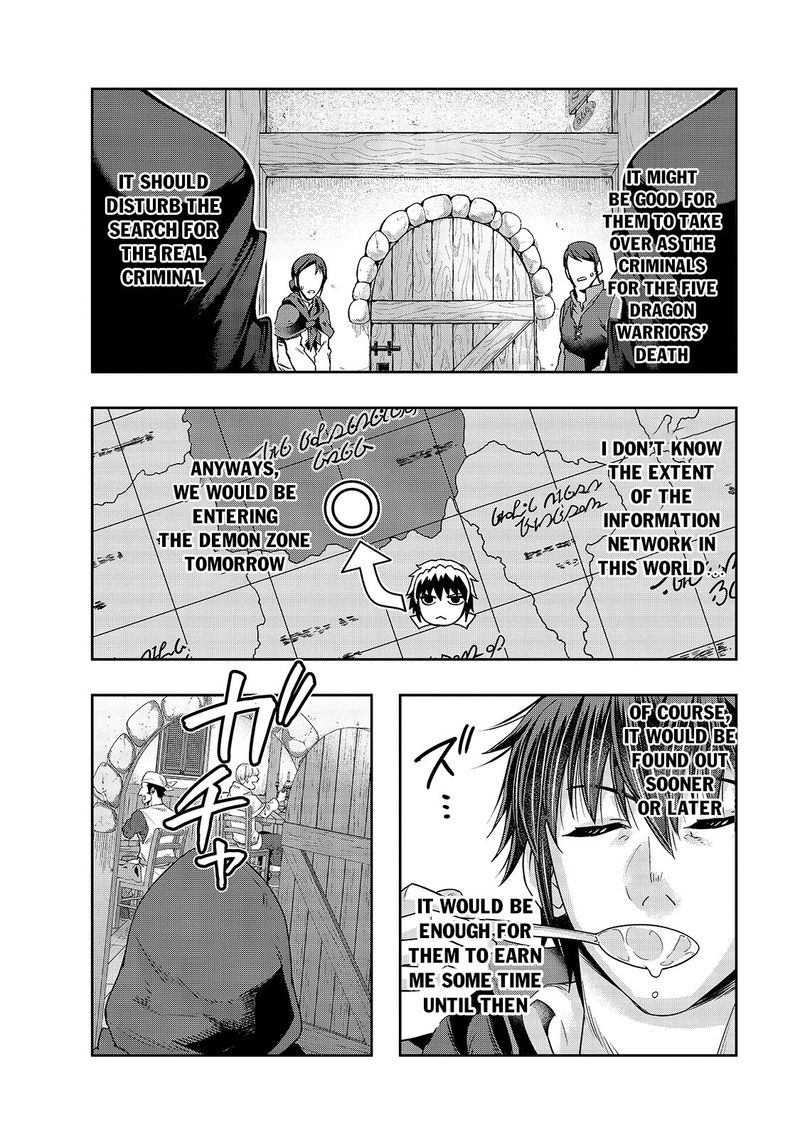 Hazure Waku No Joutai Ijou Skill De Saikyou Ni Natta Ore Ga Subete Wo Juurin Suru Made Chapter 24 Page 24