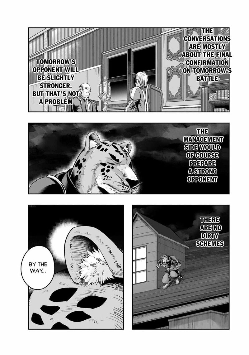 Hazure Waku No Joutai Ijou Skill De Saikyou Ni Natta Ore Ga Subete Wo Juurin Suru Made Chapter 26 Page 22