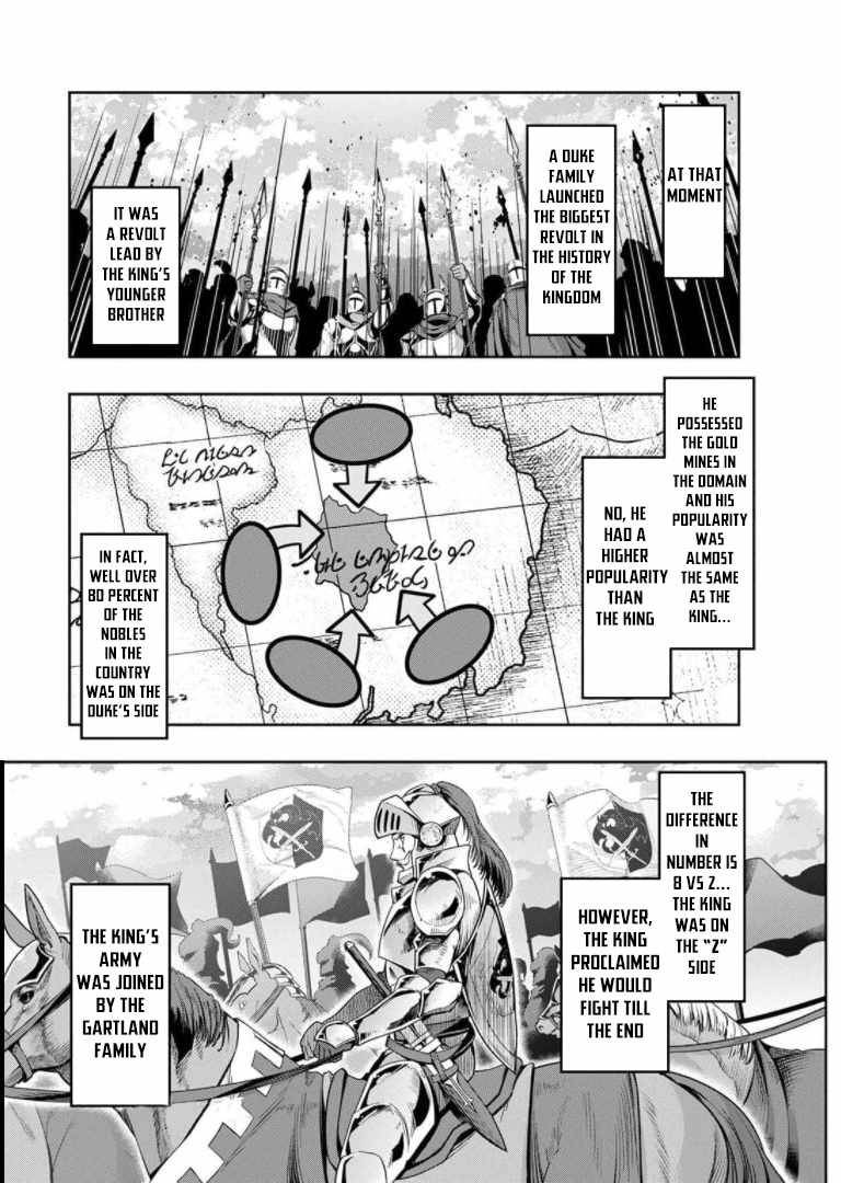 Hazure Waku No Joutai Ijou Skill De Saikyou Ni Natta Ore Ga Subete Wo Juurin Suru Made Chapter 29f Page 8