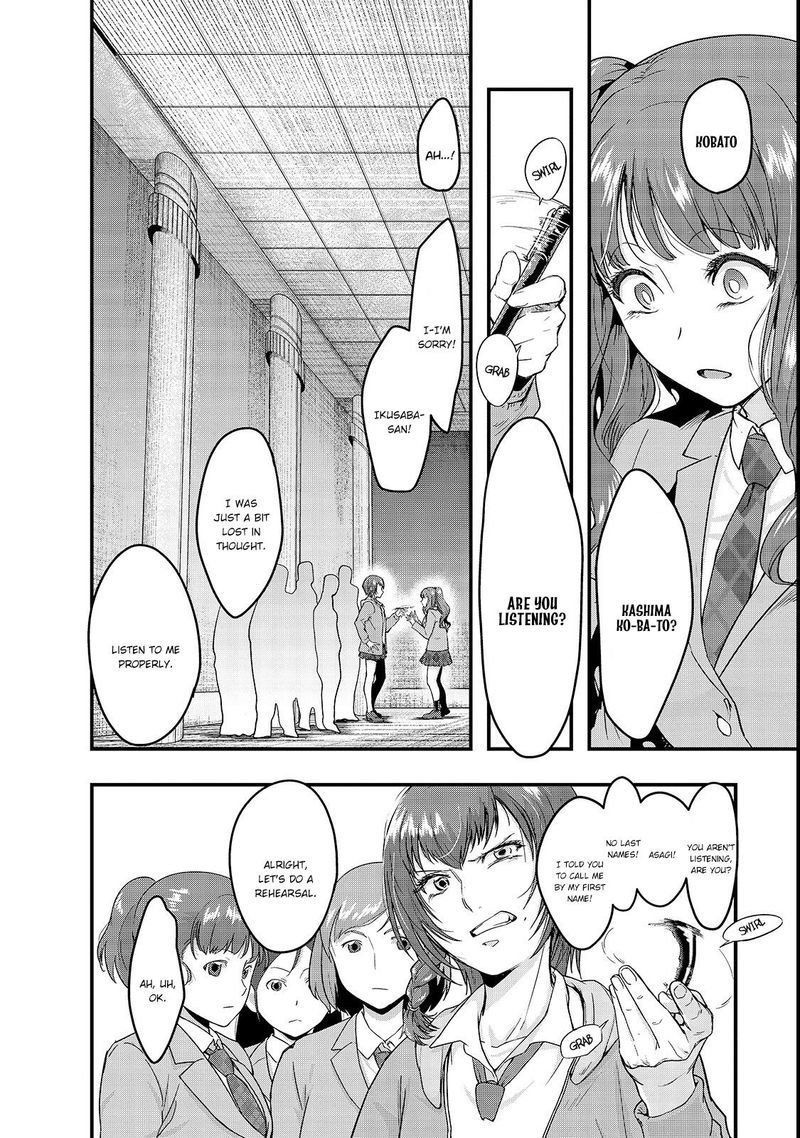 Hazure Waku No Joutai Ijou Skill De Saikyou Ni Natta Ore Ga Subete Wo Juurin Suru Made Chapter 3 Page 14