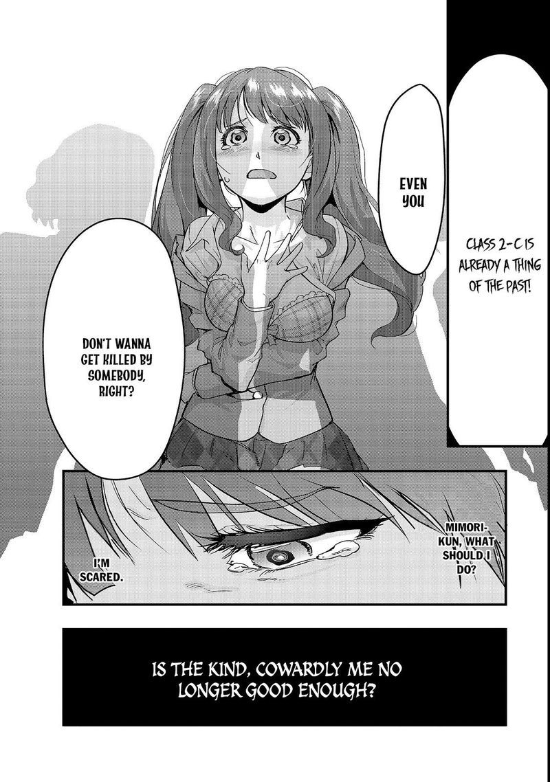 Hazure Waku No Joutai Ijou Skill De Saikyou Ni Natta Ore Ga Subete Wo Juurin Suru Made Chapter 3 Page 18