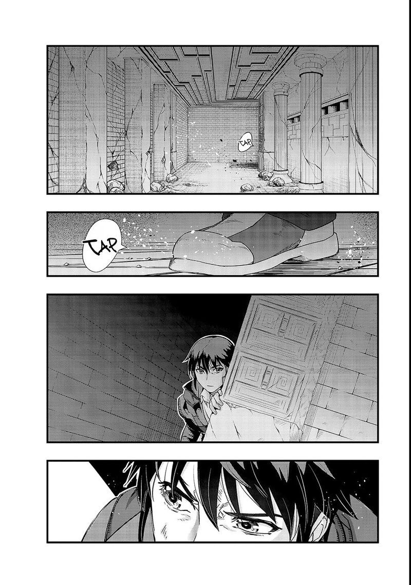 Hazure Waku No Joutai Ijou Skill De Saikyou Ni Natta Ore Ga Subete Wo Juurin Suru Made Chapter 3 Page 24