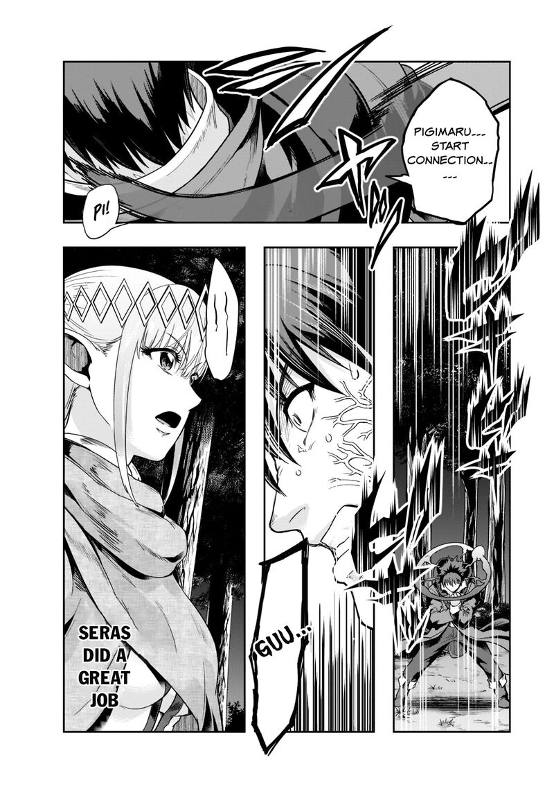 Hazure Waku No Joutai Ijou Skill De Saikyou Ni Natta Ore Ga Subete Wo Juurin Suru Made Chapter 31 Page 14