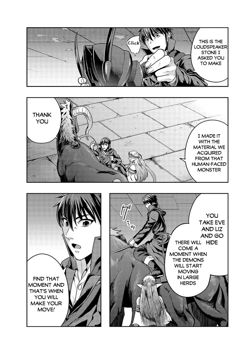 Hazure Waku No Joutai Ijou Skill De Saikyou Ni Natta Ore Ga Subete Wo Juurin Suru Made Chapter 39a Page 6