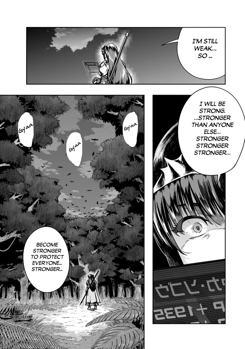 Hazure Waku No Joutai Ijou Skill De Saikyou Ni Natta Ore Ga Subete Wo Juurin Suru Made Chapter 40b Page 10