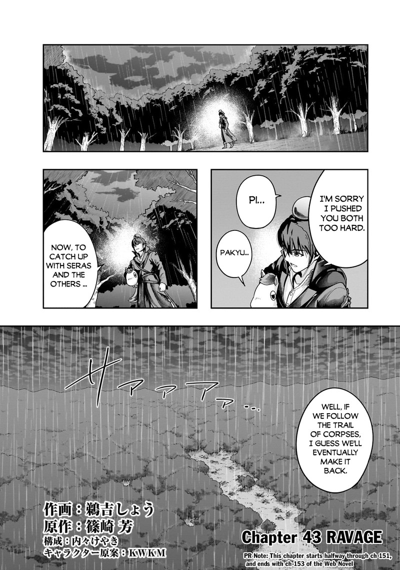 Hazure Waku No Joutai Ijou Skill De Saikyou Ni Natta Ore Ga Subete Wo Juurin Suru Made Chapter 43a Page 2