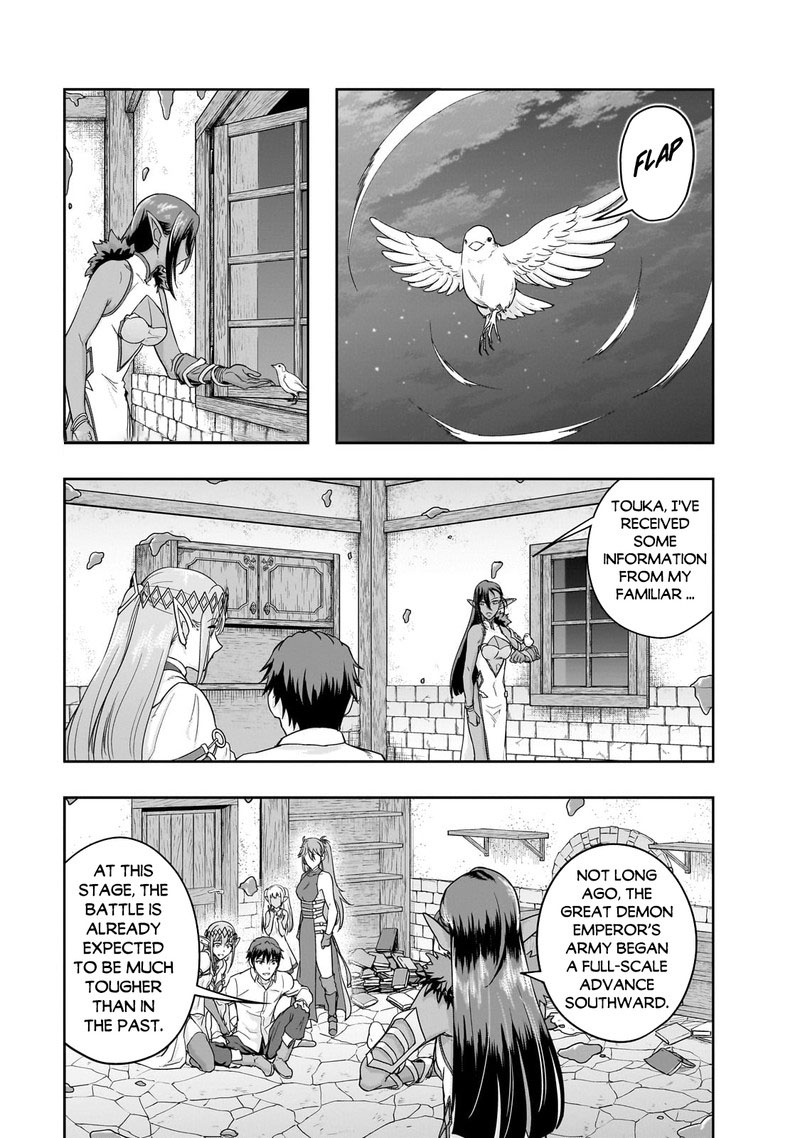 Hazure Waku No Joutai Ijou Skill De Saikyou Ni Natta Ore Ga Subete Wo Juurin Suru Made Chapter 47b Page 5