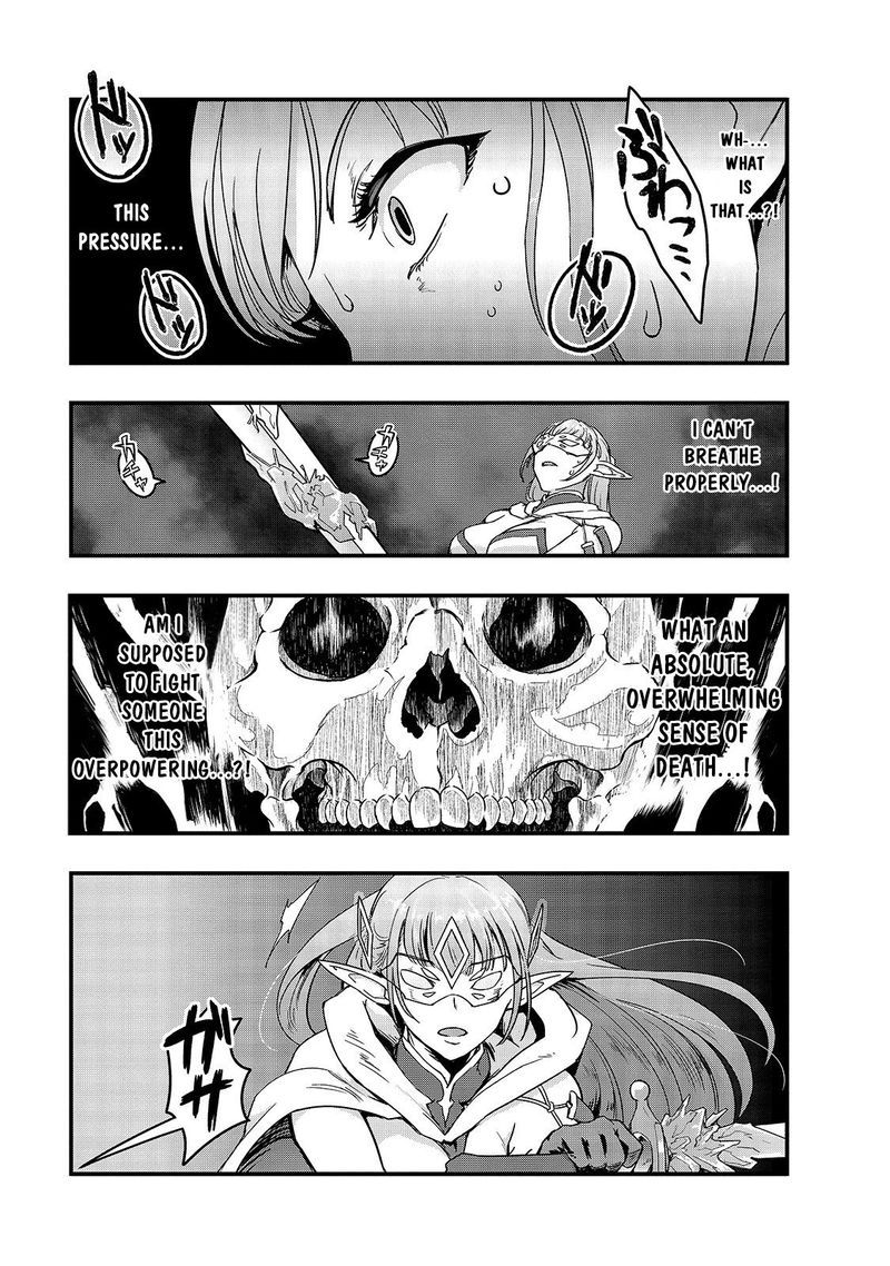 Hazure Waku No Joutai Ijou Skill De Saikyou Ni Natta Ore Ga Subete Wo Juurin Suru Made Chapter 5 Page 11