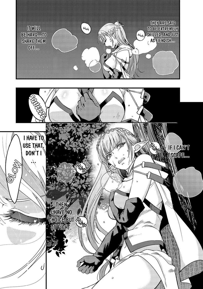 Hazure Waku No Joutai Ijou Skill De Saikyou Ni Natta Ore Ga Subete Wo Juurin Suru Made Chapter 5 Page 5