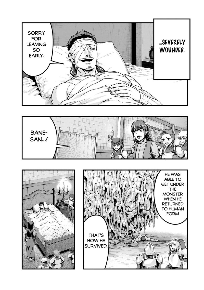 Hazure Waku No Joutai Ijou Skill De Saikyou Ni Natta Ore Ga Subete Wo Juurin Suru Made Chapter 57a Page 12