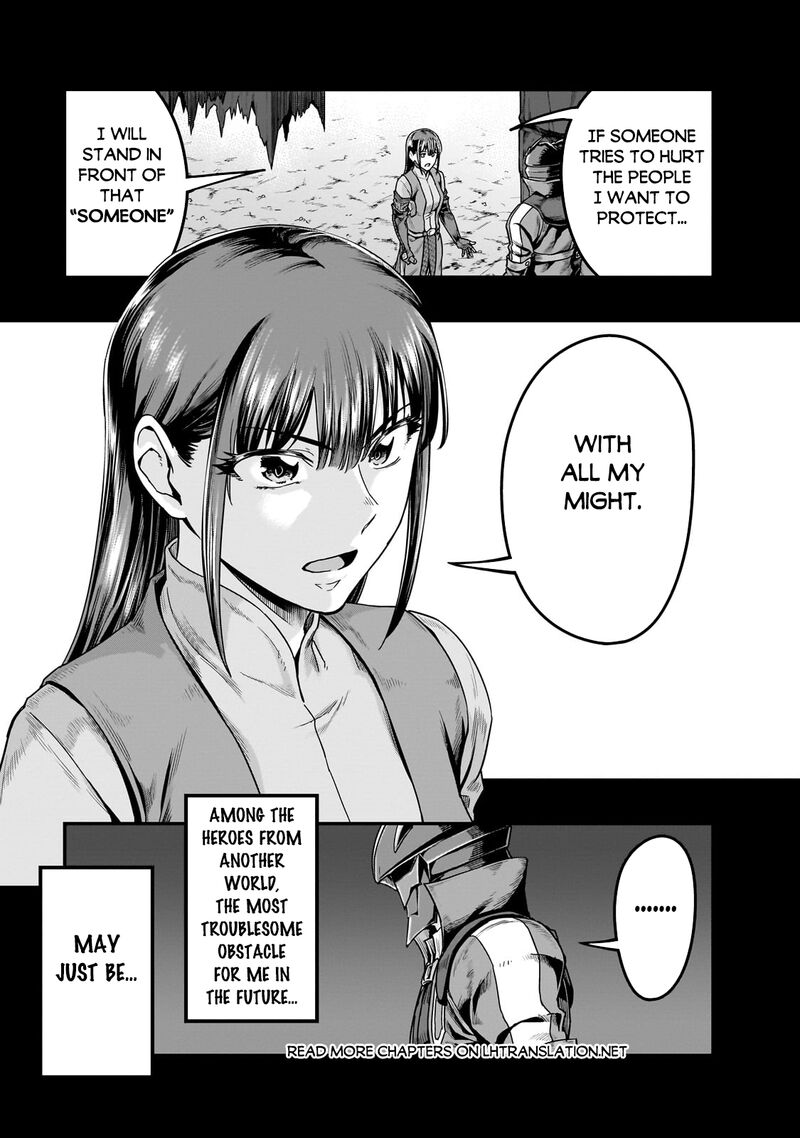 Hazure Waku No Joutai Ijou Skill De Saikyou Ni Natta Ore Ga Subete Wo Juurin Suru Made Chapter 57a Page 5