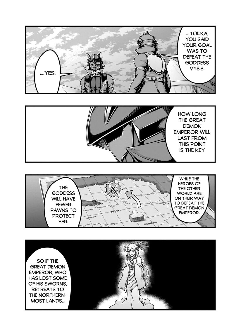 Hazure Waku No Joutai Ijou Skill De Saikyou Ni Natta Ore Ga Subete Wo Juurin Suru Made Chapter 57a Page 6