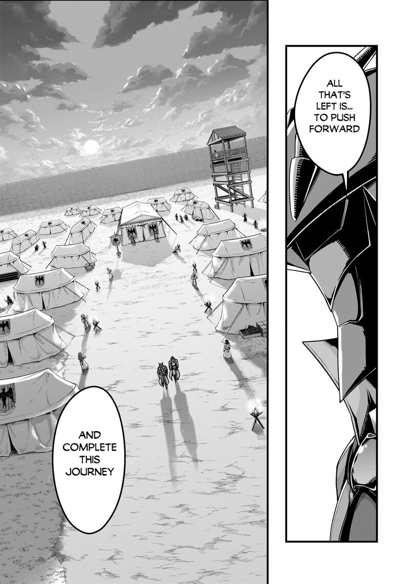 Hazure Waku No Joutai Ijou Skill De Saikyou Ni Natta Ore Ga Subete Wo Juurin Suru Made Chapter 57a Page 8