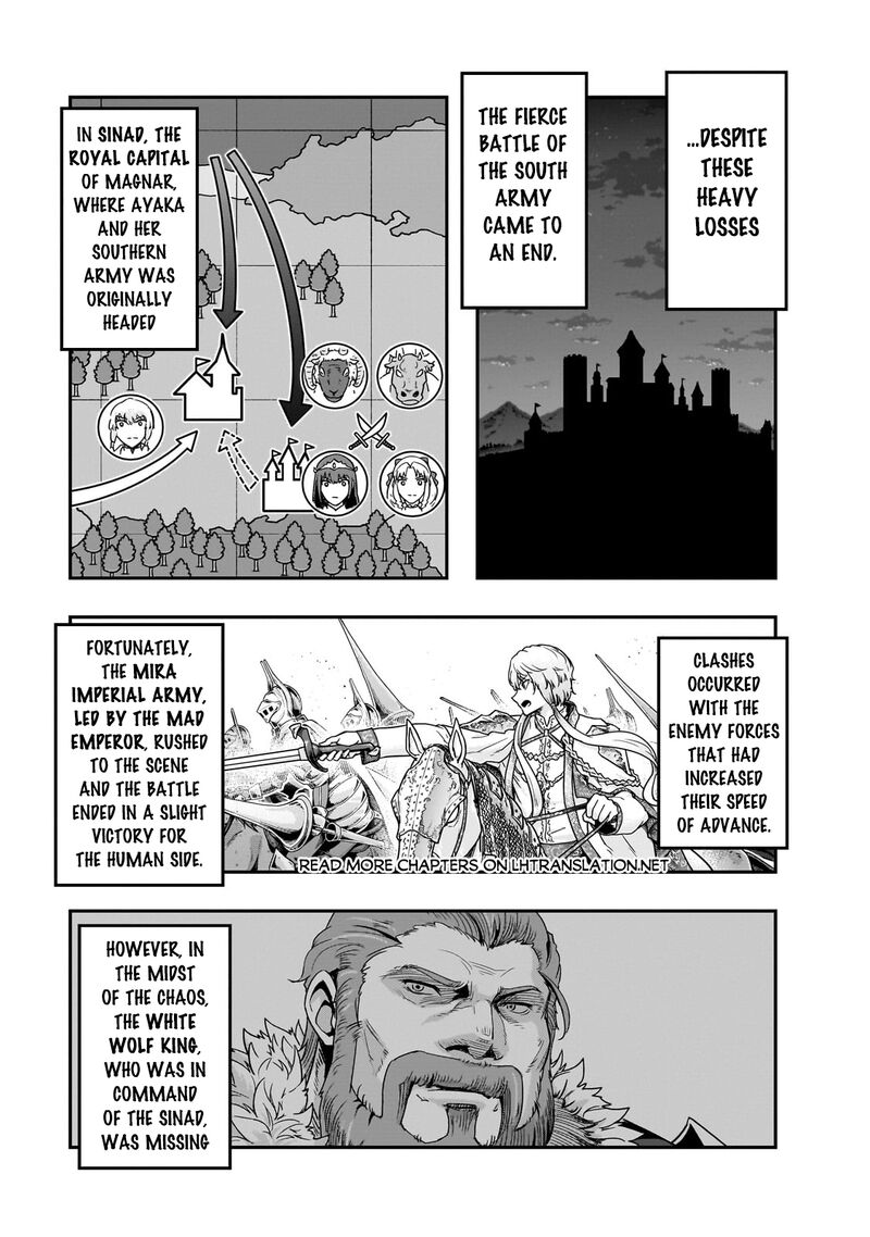 Hazure Waku No Joutai Ijou Skill De Saikyou Ni Natta Ore Ga Subete Wo Juurin Suru Made Chapter 57b Page 1