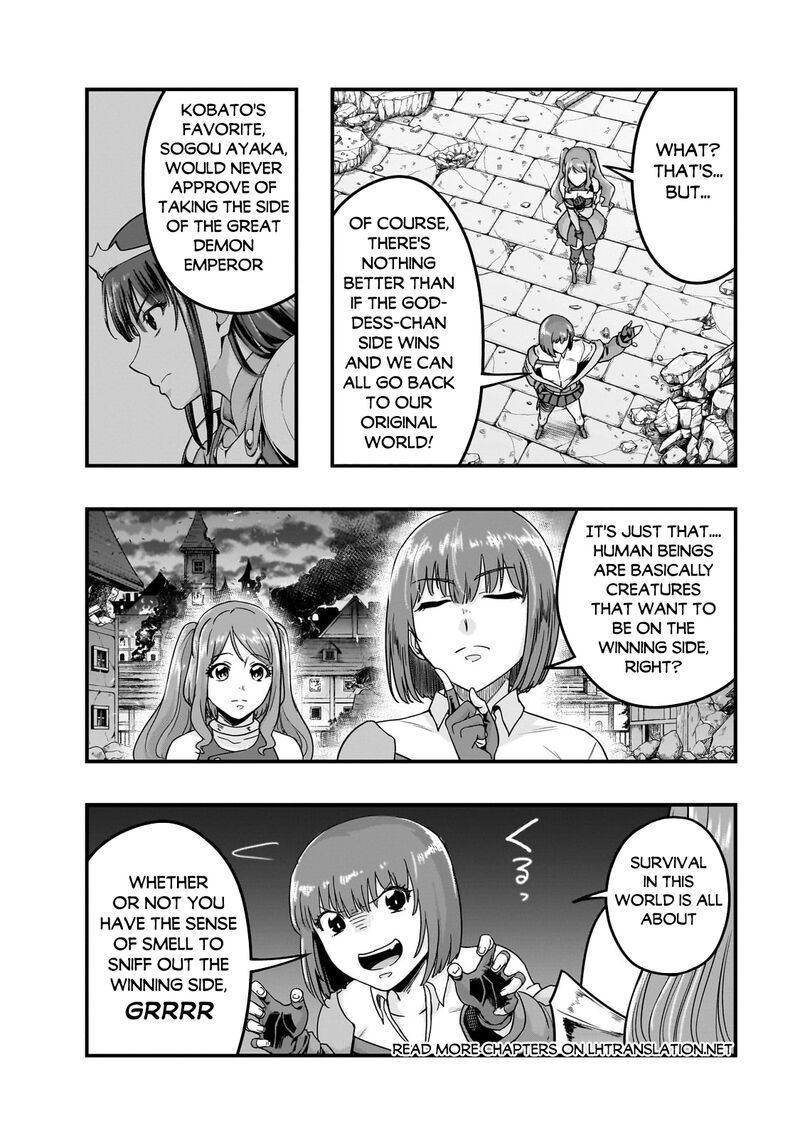 Hazure Waku No Joutai Ijou Skill De Saikyou Ni Natta Ore Ga Subete Wo Juurin Suru Made Chapter 57b Page 10