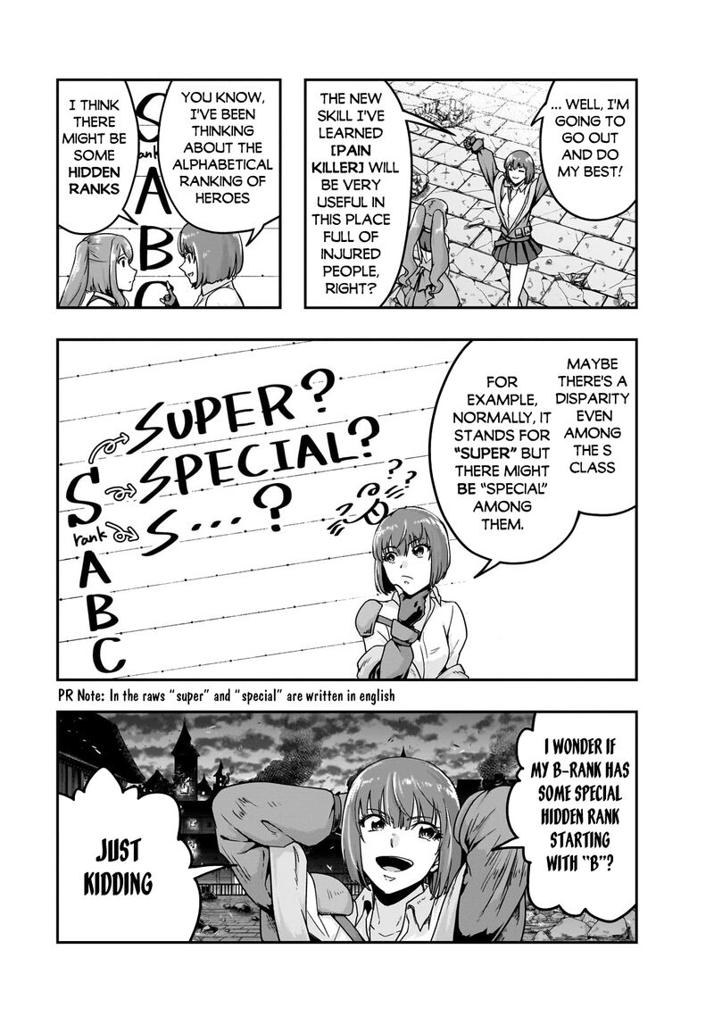 Hazure Waku No Joutai Ijou Skill De Saikyou Ni Natta Ore Ga Subete Wo Juurin Suru Made Chapter 57b Page 11