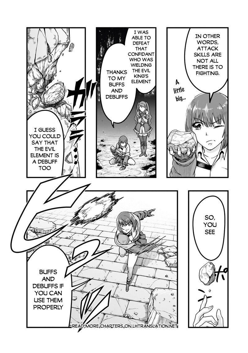Hazure Waku No Joutai Ijou Skill De Saikyou Ni Natta Ore Ga Subete Wo Juurin Suru Made Chapter 57b Page 14