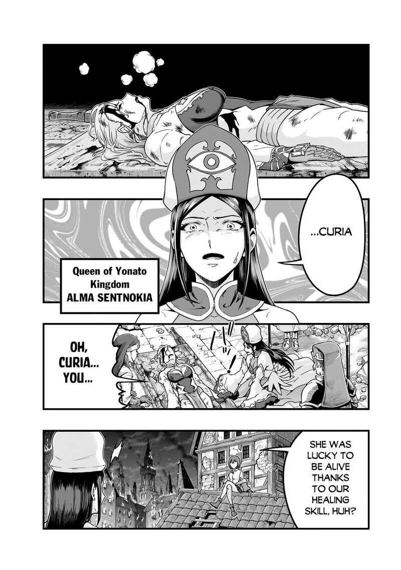 Hazure Waku No Joutai Ijou Skill De Saikyou Ni Natta Ore Ga Subete Wo Juurin Suru Made Chapter 57b Page 4