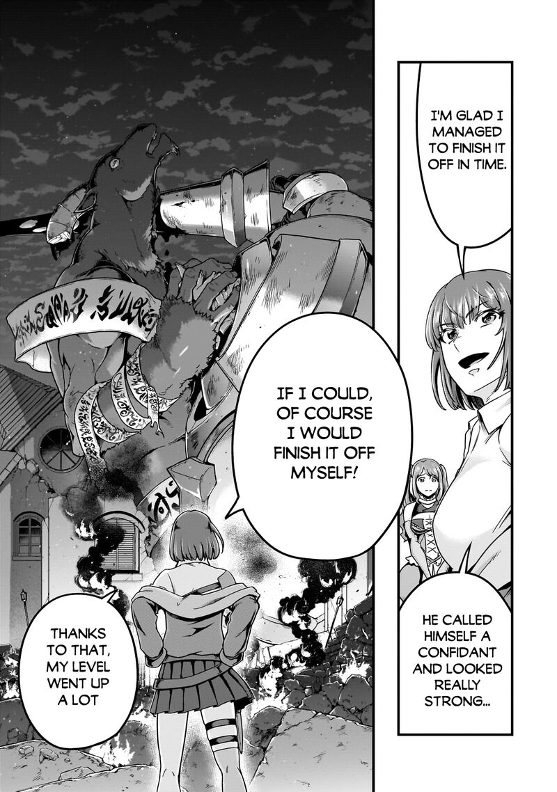 Hazure Waku No Joutai Ijou Skill De Saikyou Ni Natta Ore Ga Subete Wo Juurin Suru Made Chapter 57b Page 6