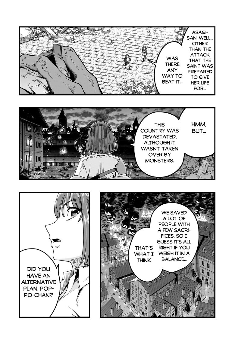 Hazure Waku No Joutai Ijou Skill De Saikyou Ni Natta Ore Ga Subete Wo Juurin Suru Made Chapter 57b Page 7