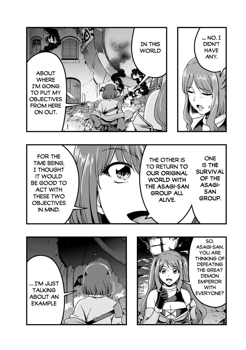 Hazure Waku No Joutai Ijou Skill De Saikyou Ni Natta Ore Ga Subete Wo Juurin Suru Made Chapter 57b Page 8