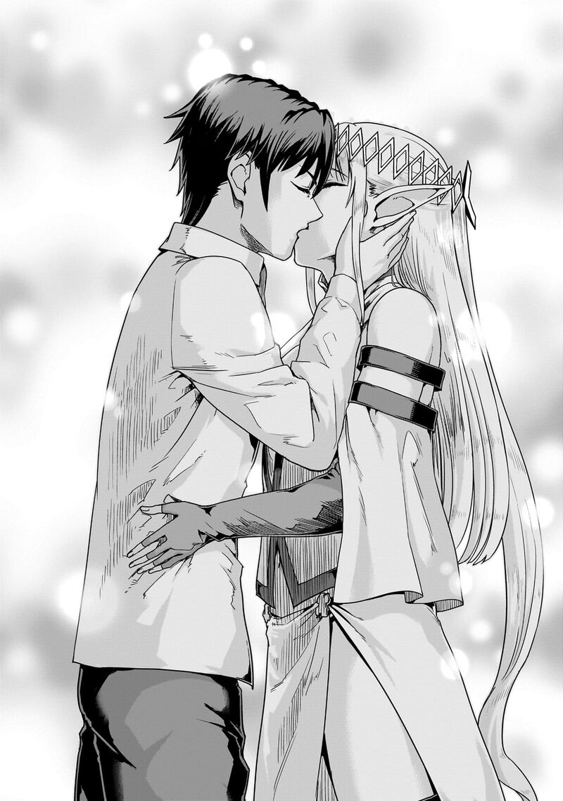 Hazure Waku No Joutai Ijou Skill De Saikyou Ni Natta Ore Ga Subete Wo Juurin Suru Made Chapter 59a Page 10